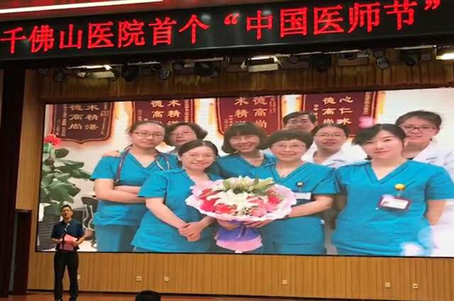 微信图片_201808220949281.jpg