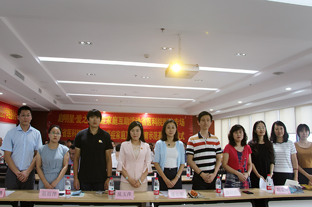 微信图片_20180822202146.jpg
