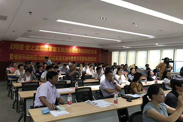 微信图片_20180822203349.jpg
