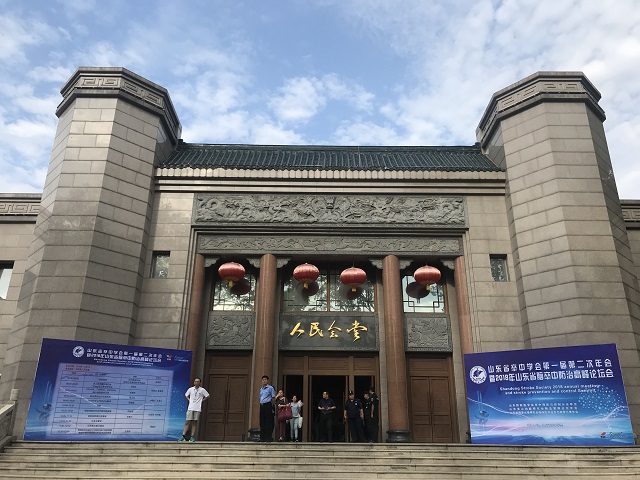 微信图片_20180901154831.jpg