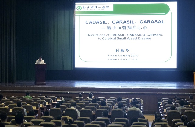 微信图片_20180901155016.jpg