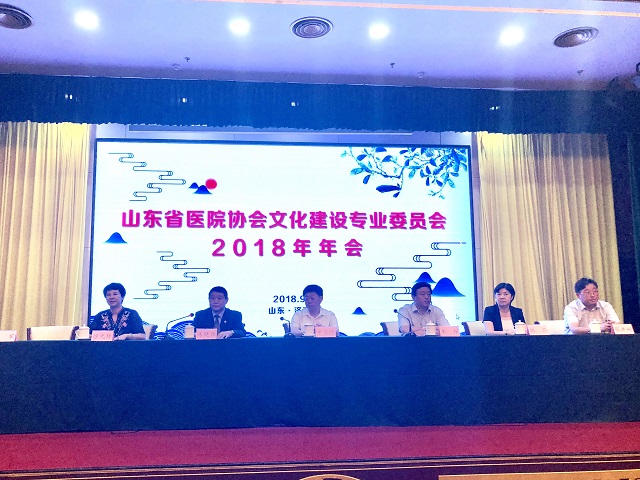 微信图片_20180907142620.jpg