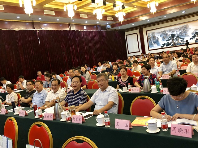 微信图片_20180907142630.jpg