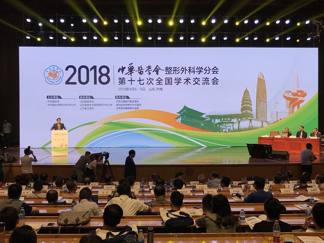 微信图片_20180908154935.jpg
