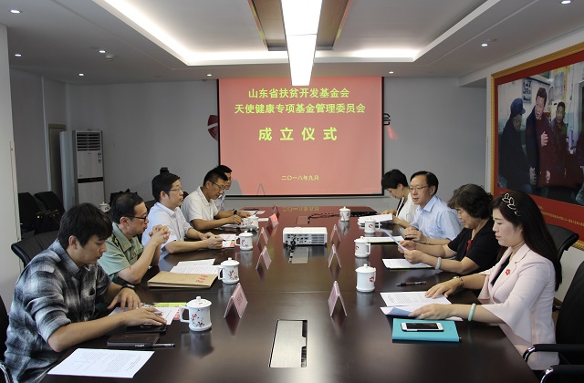 1536834077541503.jpg 微信图片_20180913182039.jpg