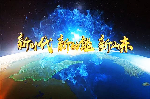 微信图片_20180929140224.jpg