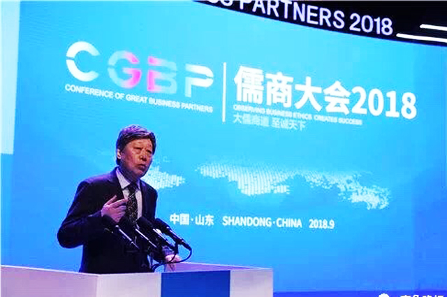 微信图片_20180929140215.jpg