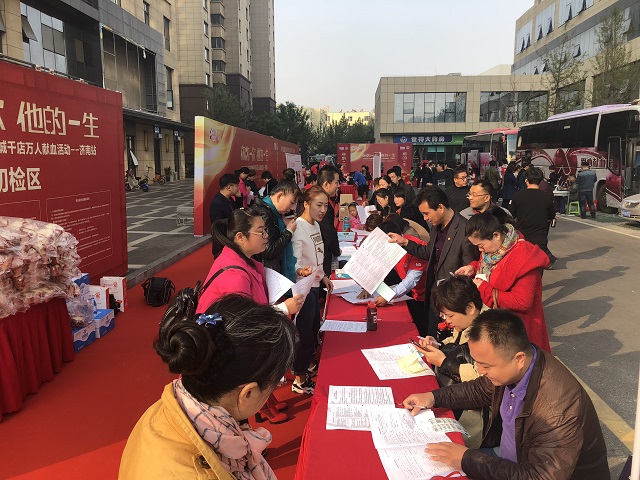 微信图片_20181013152738.jpg