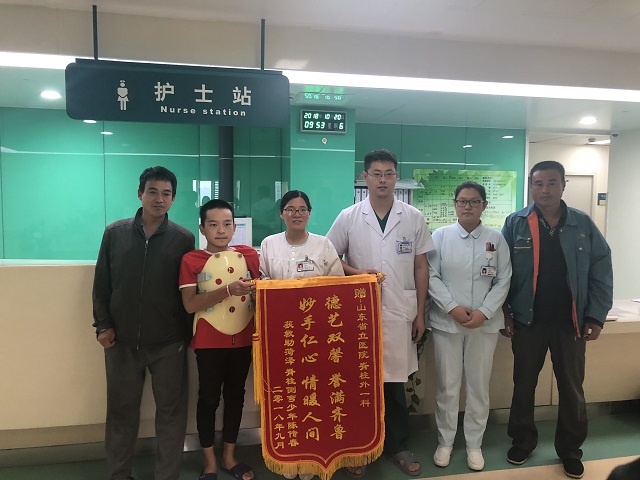 微信图片_20181020110545.jpg