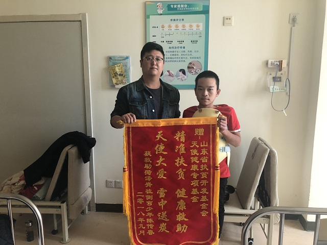 微信图片_20181020110548.jpg