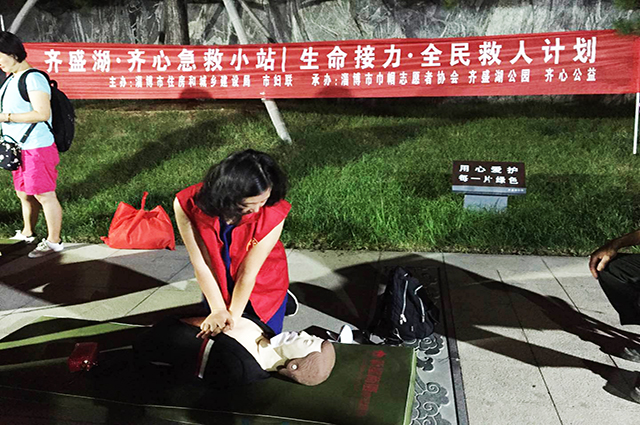 生命接力--王凤红（上传）.jpg