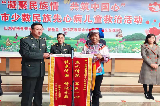 1540800860691902.jpg 372102249709523766.jpg