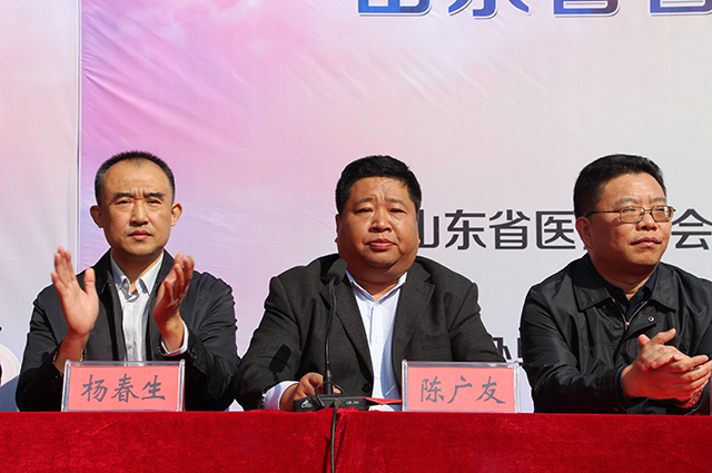 陈广友主持会议.JPG