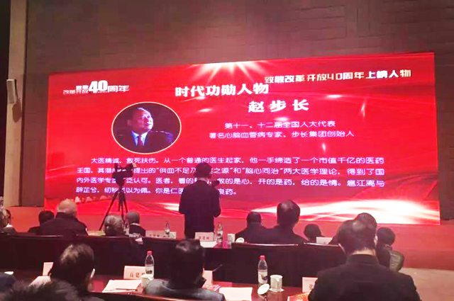 微信图片_20181215093047.jpg