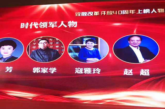 微信图片_20181215093117.jpg