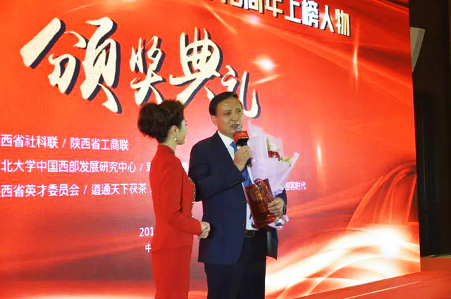 微信图片_20181215093132.jpg