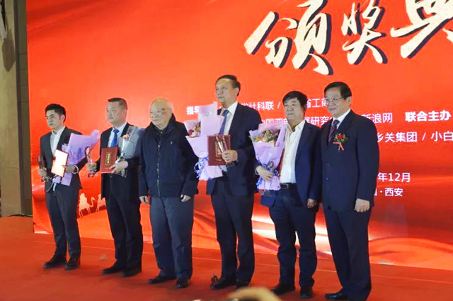 微信图片_20181215093124.jpg
