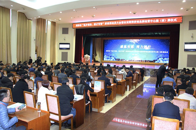 微信图片_20181230172924.jpg