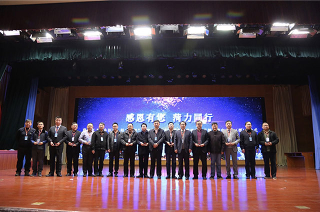 微信图片_20181230172921.jpg