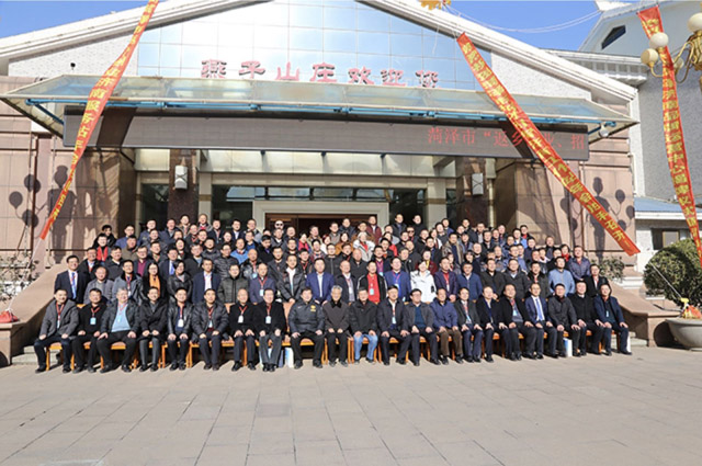 微信图片_20181230172912.jpg