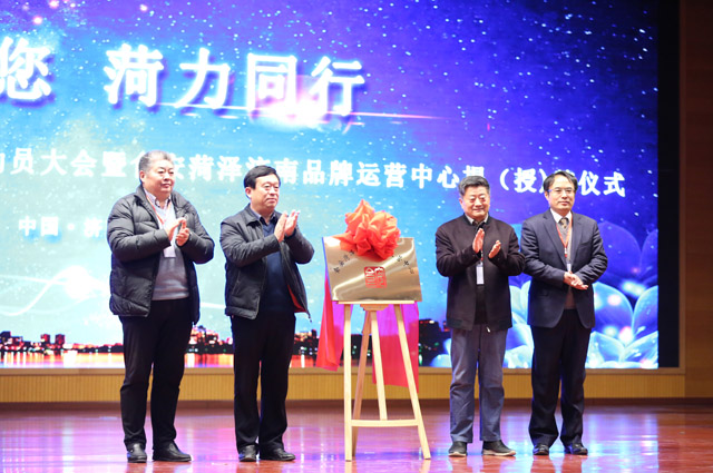 微信图片_20181230181256.jpg
