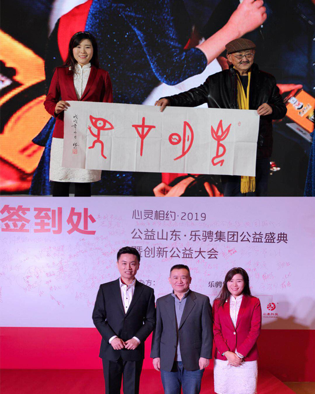 微信图片_20190111232816.jpg