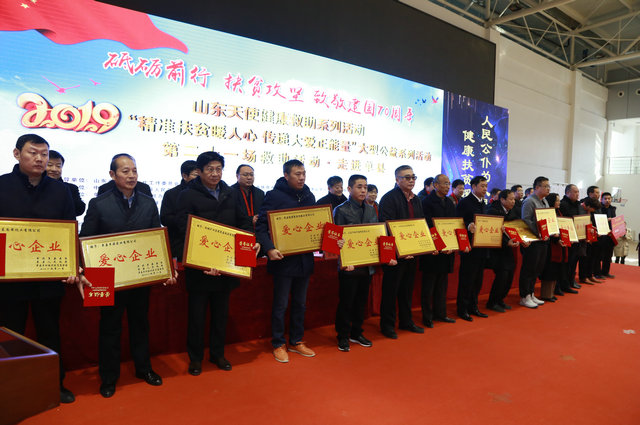 IMG_0117-wps图片.JPG