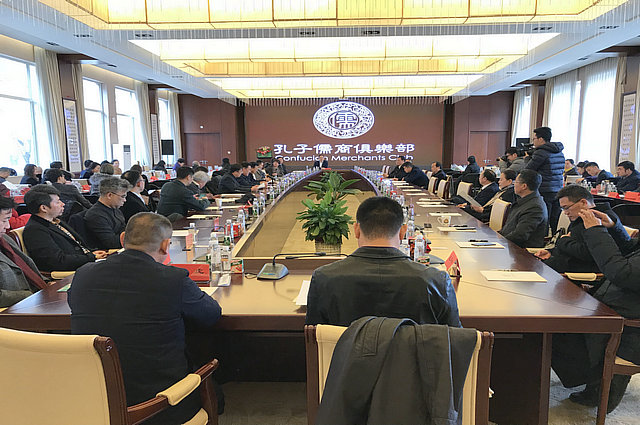 1547909419537129.jpg 微信图片_20190119142705.jpg