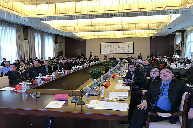 1547909470451170.jpg 微信图片_20190119152722.jpg