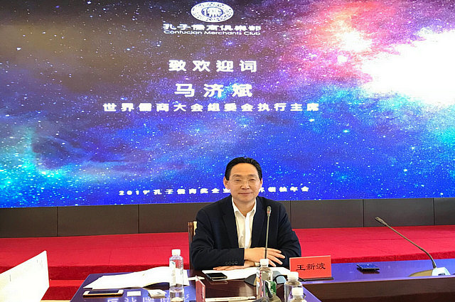 1547909487507112.jpg 微信图片_20190119142756.jpg