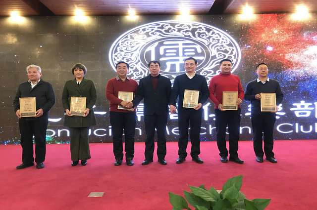 1547911257191605.jpg 微信图片_20190119231837.jpg