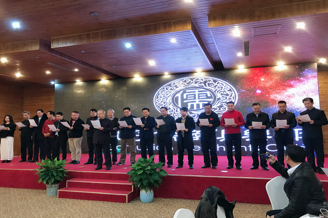 1547911269574016.jpg 微信图片_20190119231715.jpg