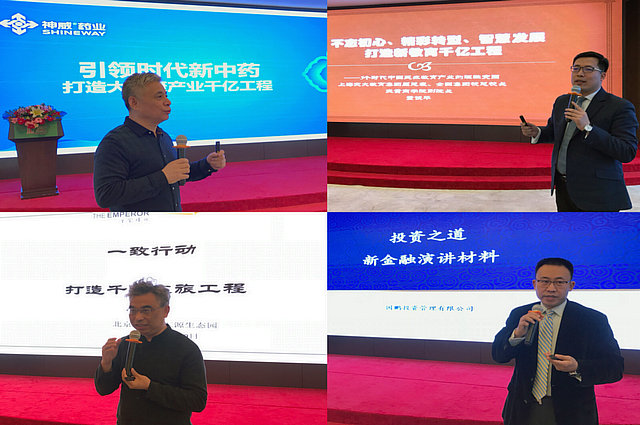 1547940145314471.jpg 微信图片_20190120071624.jpg