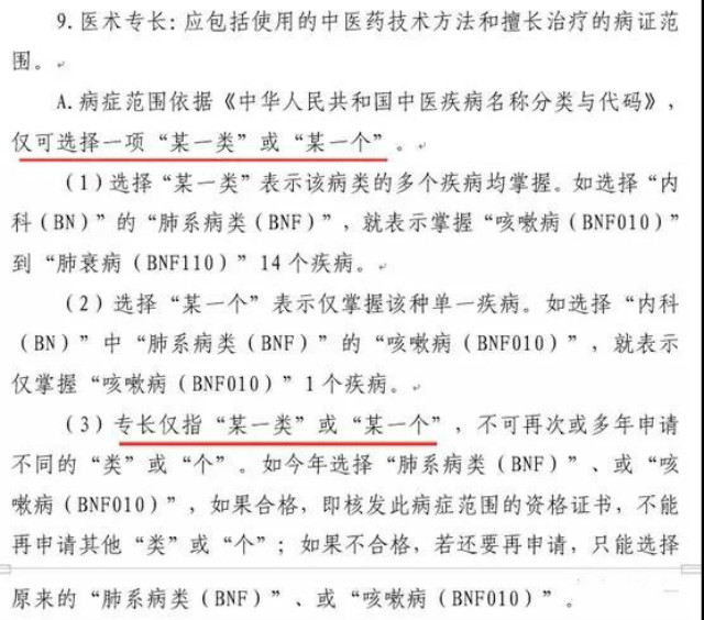 微信图片_20190203070540_meitu_2.jpg