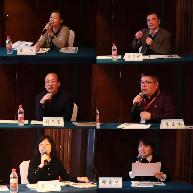 微信图片_20190224160326.jpg