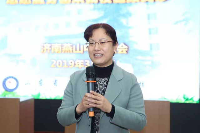 微信图片_20190308171928.jpg