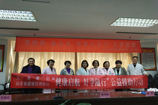 专家合影3·开心.jpg
