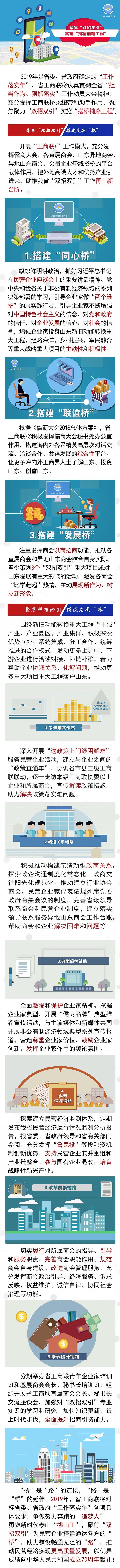微信图片43809.jpg