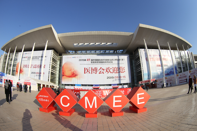 微信图片_20190314154613.jpg