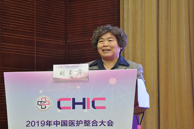 微信图片_20190322163249.jpg
