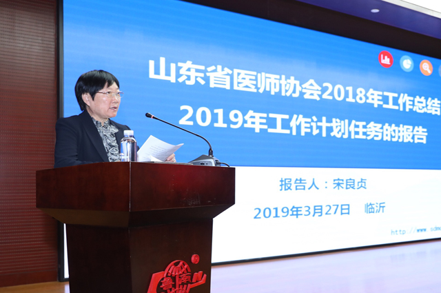 微信图片_20190327135723.jpg