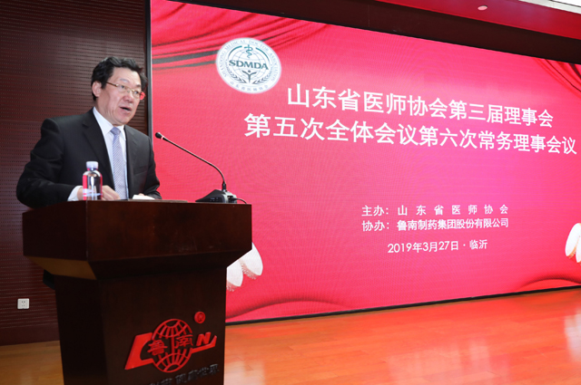 微信图片_20190327135855.jpg