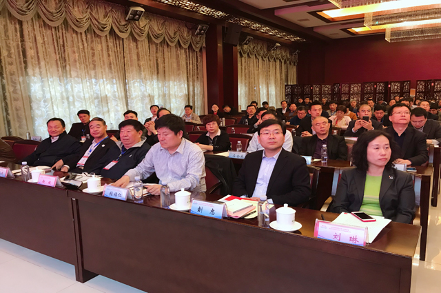 微信图片_20190327140005.jpg