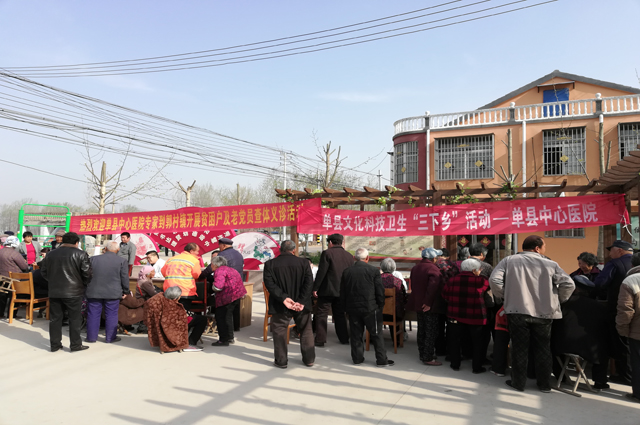 微信图片_20190327151729.jpg