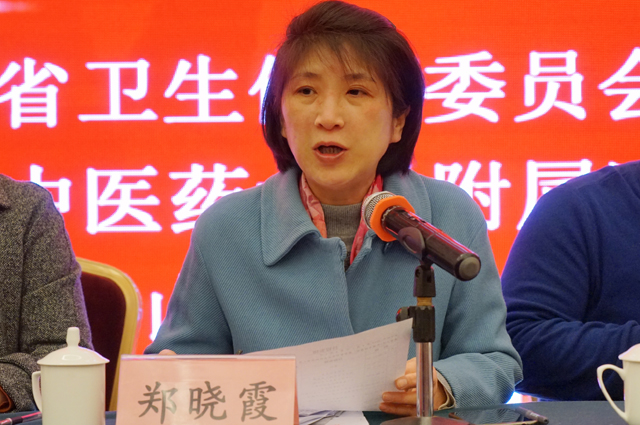 微信图片_20190402135914.jpg