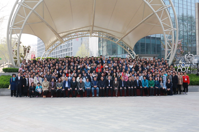 微信图片_20190402134805.jpg
