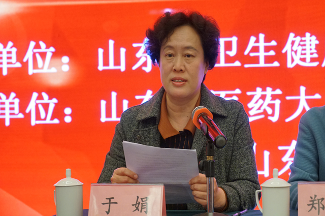 微信图片_20190402155356.jpg