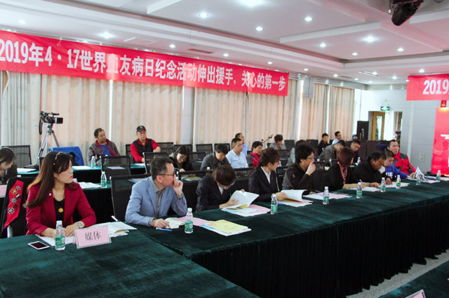 微信图片_20190419174657.jpg