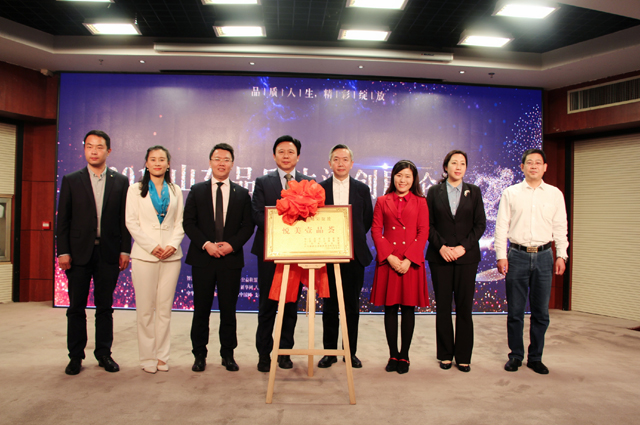 微信图片_20190506181822.jpg