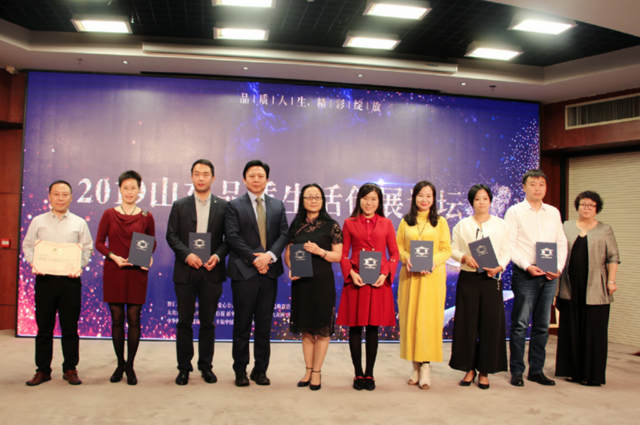 微信图片_20190506181847.png